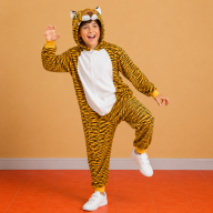 disfraz tigre - talla 10 nino 1